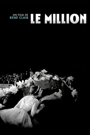 Photo 3 du film : Le million