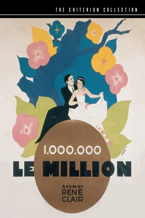 Photo 4 du film : Le million