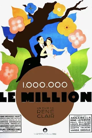 Photo 5 du film : Le million