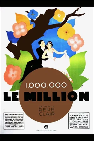 Photo 6 du film : Le million