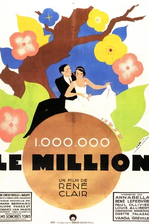 Photo 7 du film : Le million