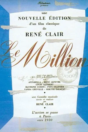 Photo 9 du film : Le million