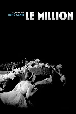 Photo 10 du film : Le million
