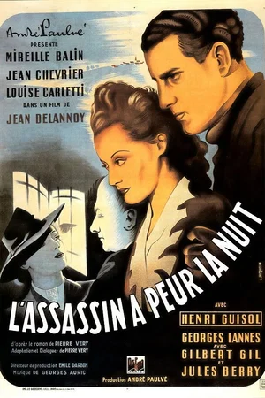 Photo du film : L'assassin a peur la nuit