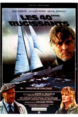 Affiche du film : Les quarantiemes rugissants