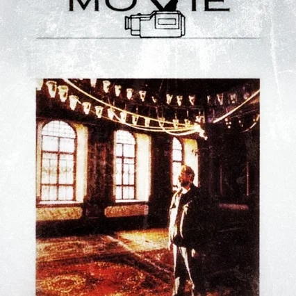 Miniature photo du film : Robert's movie
