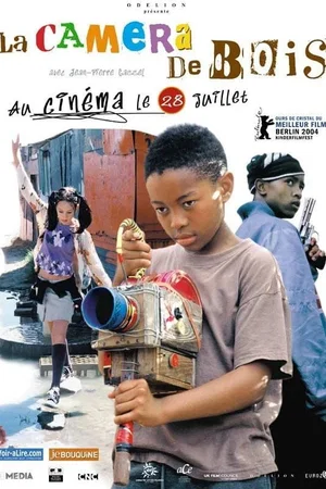 Affiche du film : La Caméra de bois