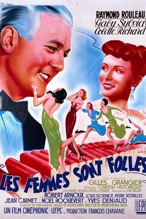 Photo 3 du film : Les femmes sont folles
