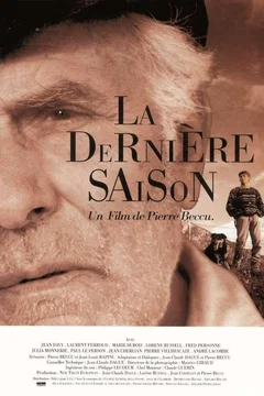 Affiche du film La dernière saison