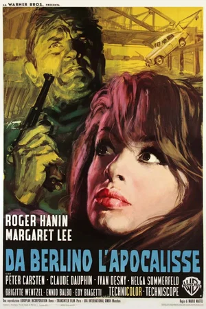 Affiche du film : Le tigre sort sans sa mere