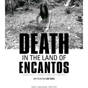 Photo du film : Death in the Land of Encantos