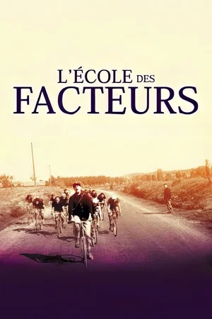 Photo 3 du film : L'École des facteurs