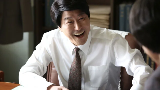 Photo du film : The Attorney