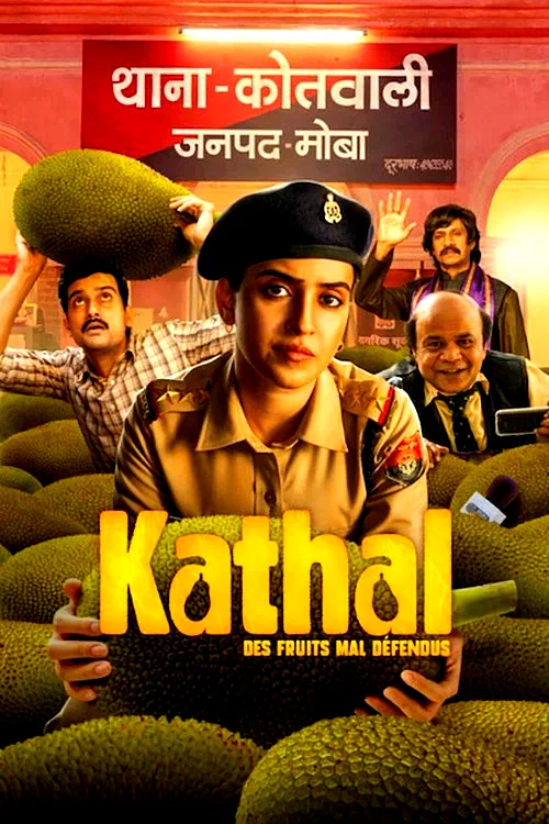 Photo du film : Kathal : Des fruits mal défendus