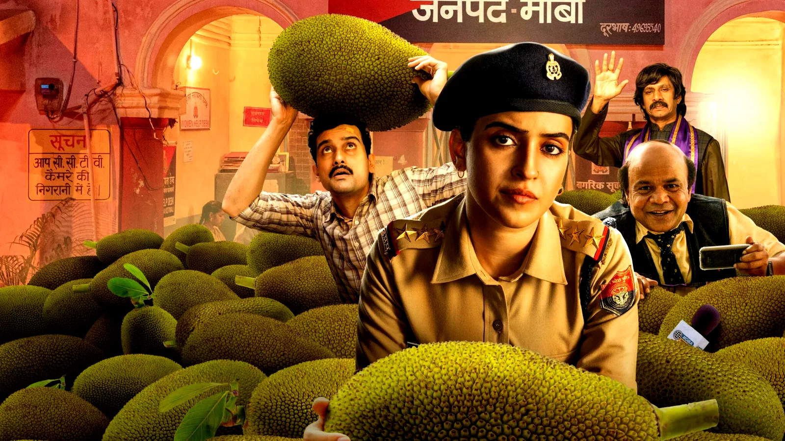 Photo du film : Kathal : Des fruits mal défendus