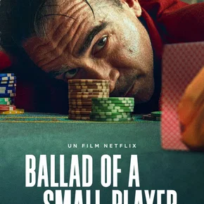 Photo du film : Ballad of a Small Player