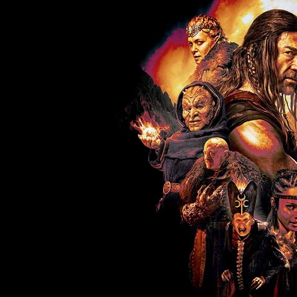 Miniature photo du film : Deathstalker