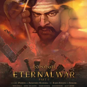 Photo du film : Bāhubali: The Eternal War — Part 1