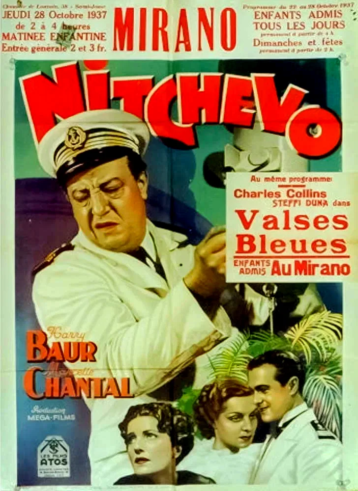 Affiche du film : Nitchevo