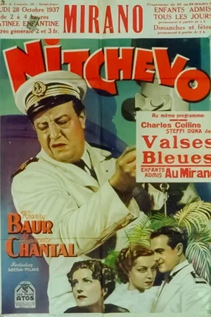 Affiche du film : Nitchevo