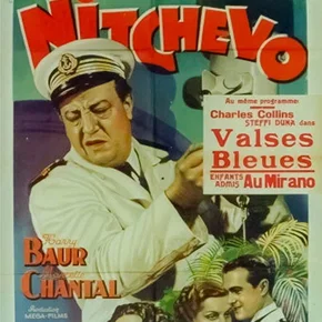 Photo du film : Nitchevo