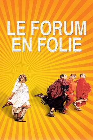 Photo 3 du film : Forum en folie