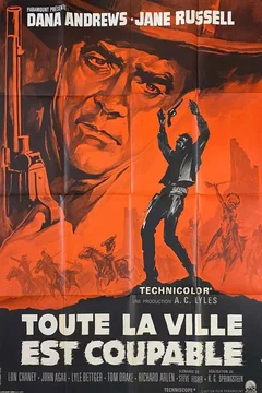Affiche du film Toute la ville est coupable