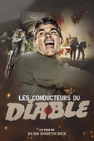 Photo 2 du film : Les conducteurs du diable