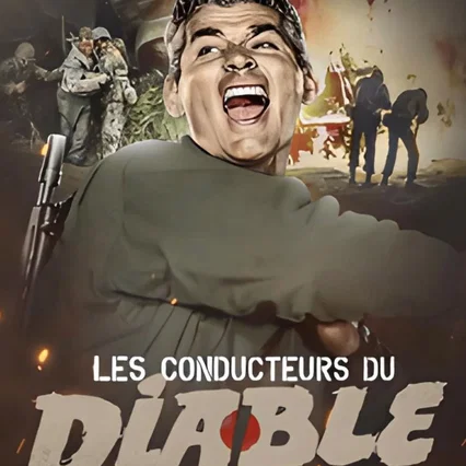 Miniature photo du film : Les conducteurs du diable