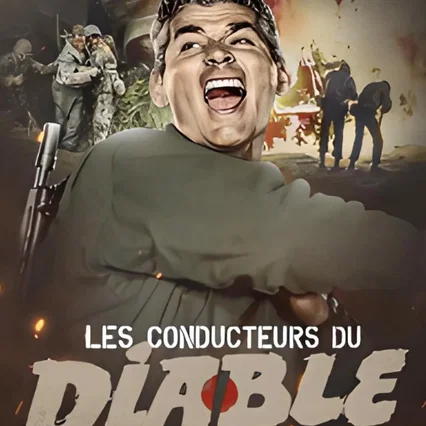 Miniature photo du film : Les conducteurs du diable