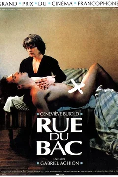 Affiche du film = Rue du bac