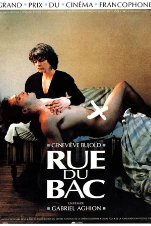Affiche du film : Rue du bac