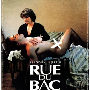 Photo du film : Rue du bac