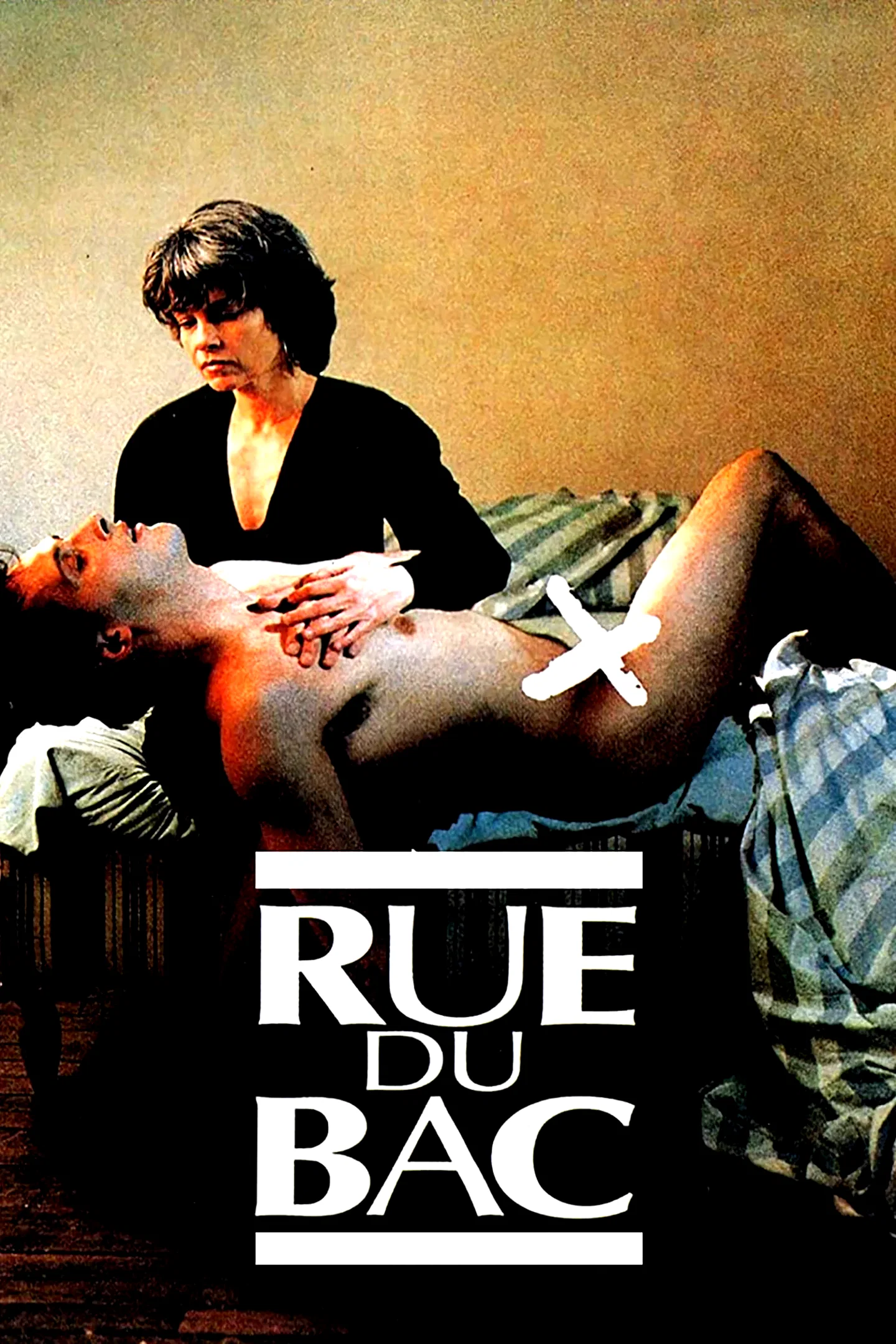 Photo 2 du film : Rue du bac