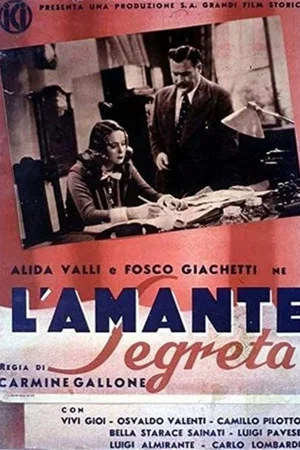 Affiche du film : L'amante segreta