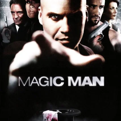 Miniature photo du film : Magic Man