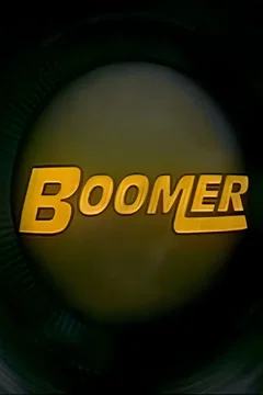 Affiche du film = Boomer