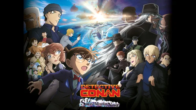 Affiche du film : Détective Conan : Le Sous-Marin Noir