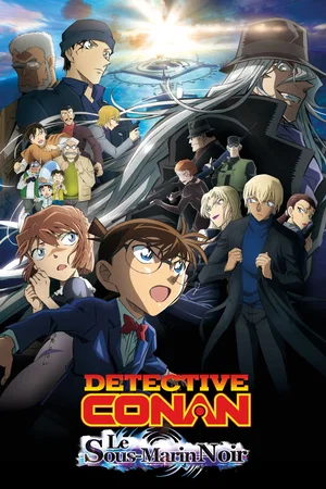 Photo du film : Détective Conan : Le Sous-Marin Noir