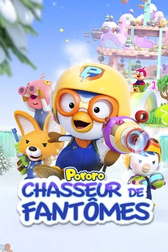 Affiche du film Pororo and Friends: Virus Busters