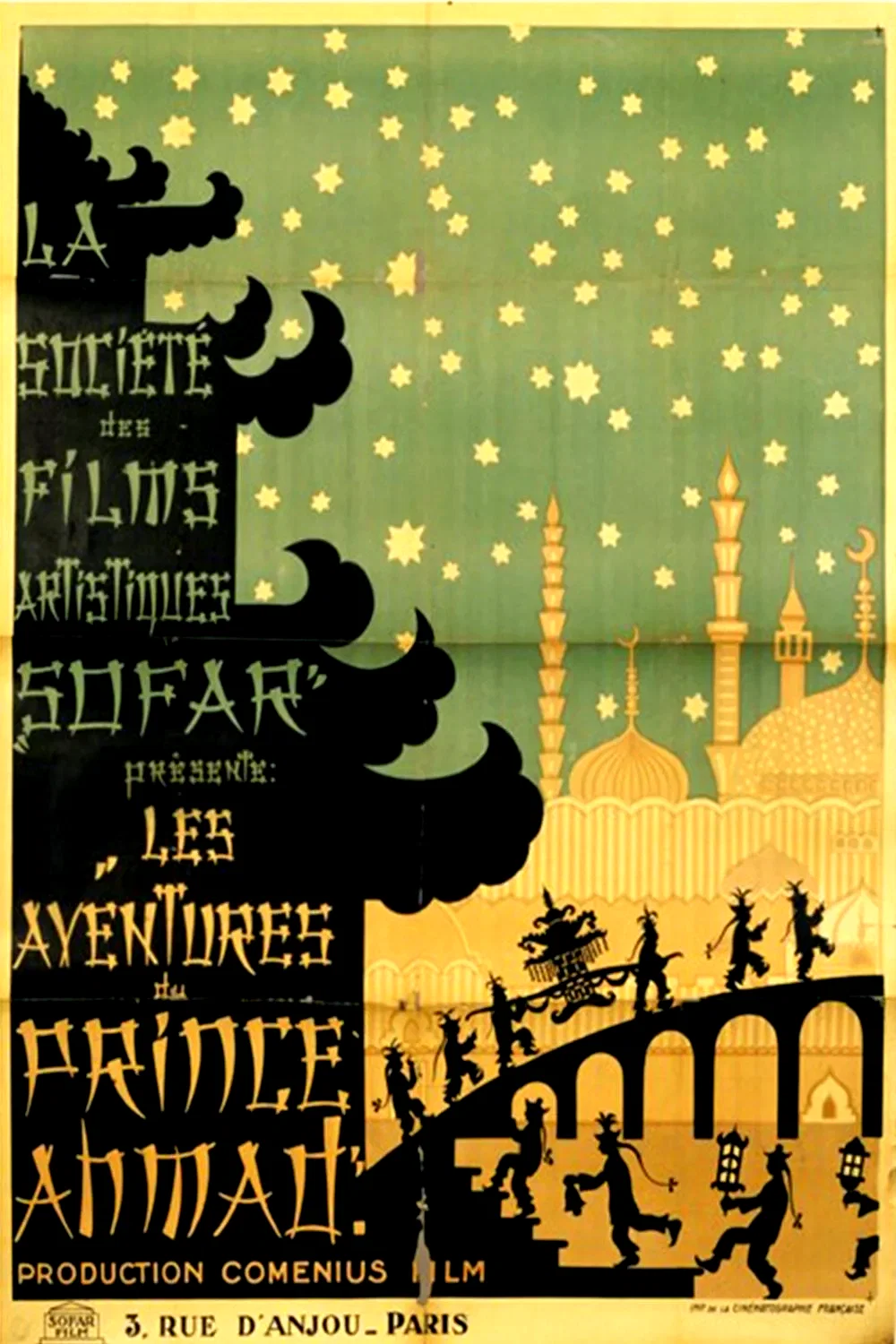 Photo 7 du film : Les aventures du prince Ahmed