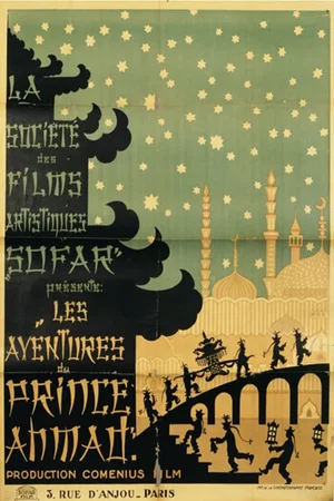 Photo 7 du film : Les aventures du prince Ahmed