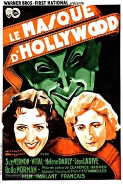 Affiche du film Le masque d'hollywood