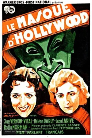 Affiche du film : Le masque d'hollywood