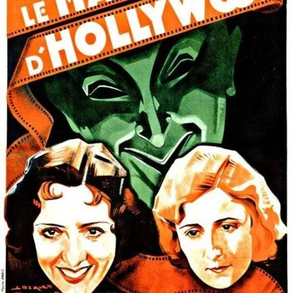 Miniature photo du film : Le masque d'hollywood