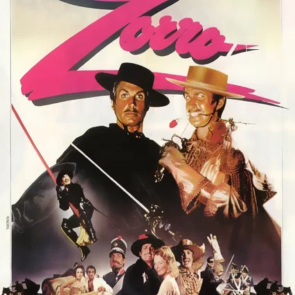 Miniature photo du film : La grande zorro