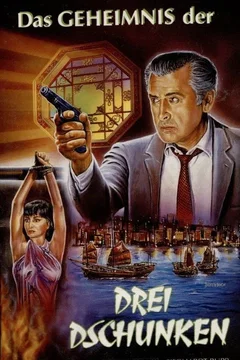 Affiche du film Mission a hong kong