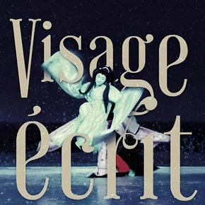 Photo du film : Visage ecrit