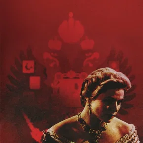 Photo du film : Anastasia