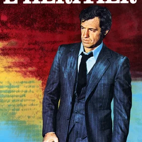 Photo du film : L'Héritier
